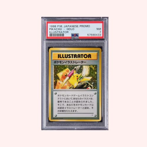 Holy grail cards