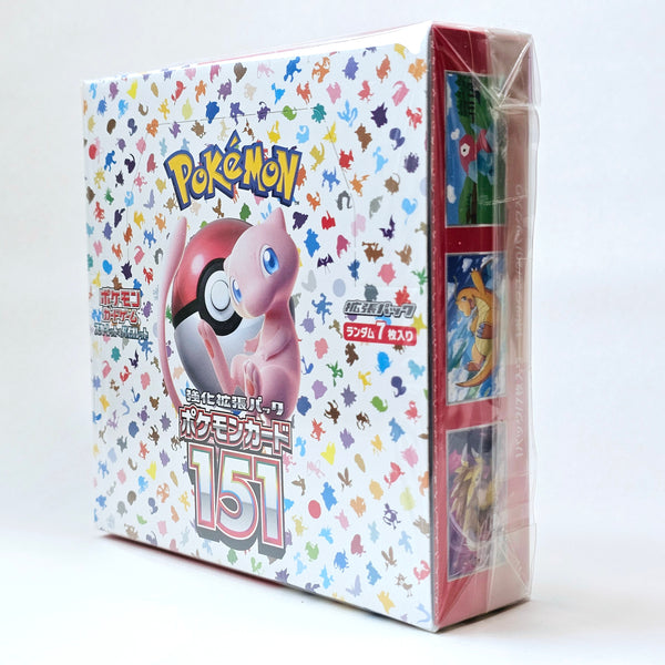 Pokémon 151 Booster Box