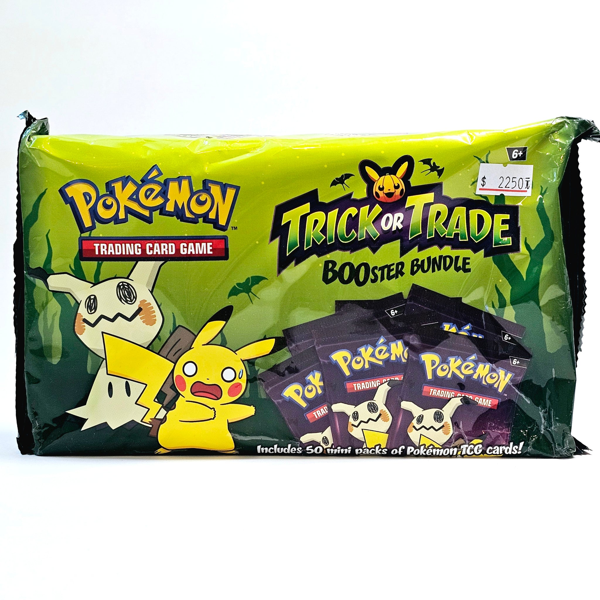 Pokémon Trick or Trade Booster Bundle (2023)