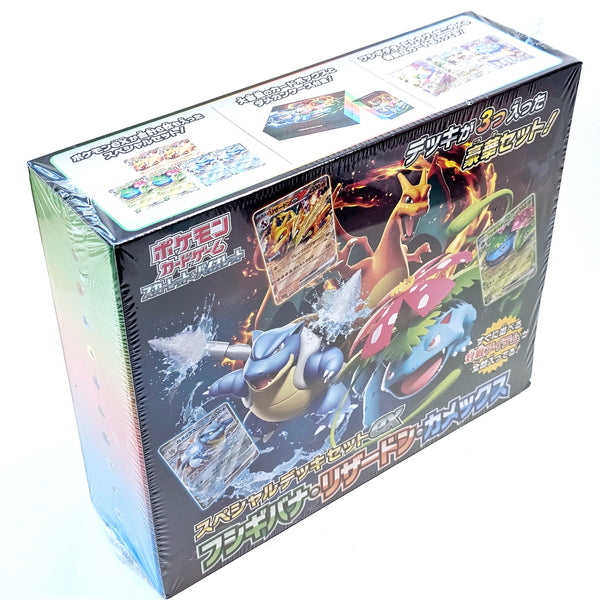 Pokémon Special Deck Set ex – Venusaur, Charizard, Blastoise (JP)