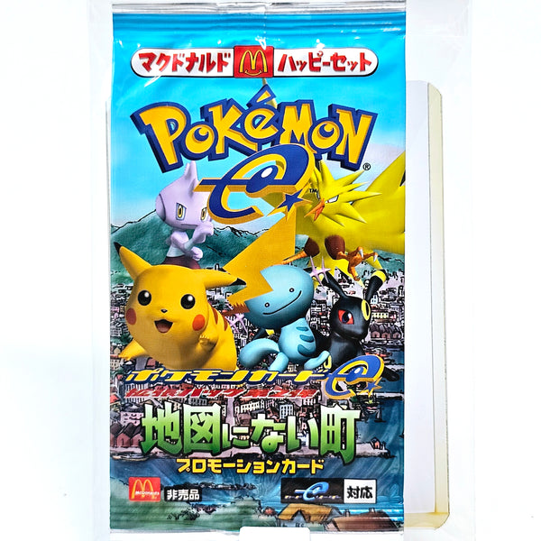 Pokémon McDonald's Promo Pack (Japan)