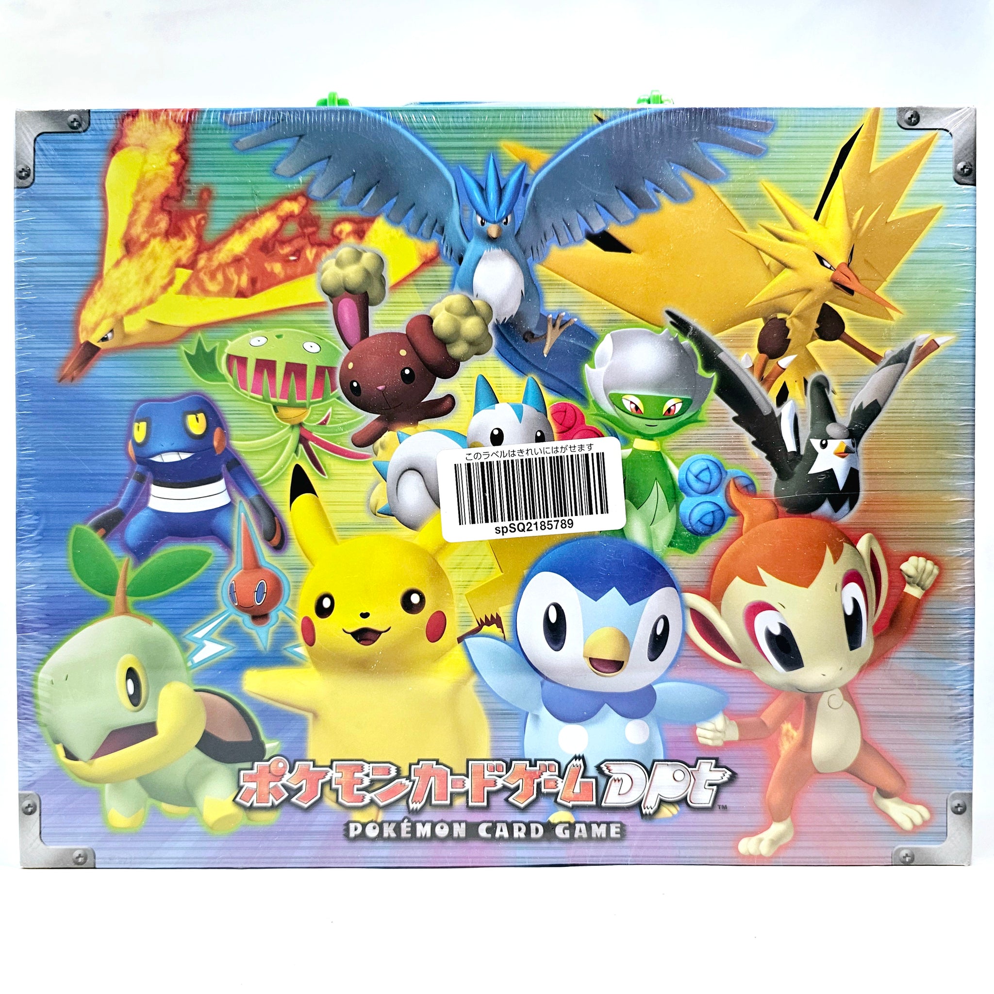 Pokémon Card Game Carrying Case (Sinnoh Design)