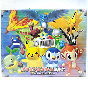 Pokémon Card Game Carrying Case (Sinnoh Design)