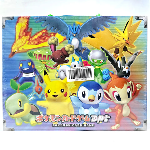 Pokémon Card Game Carrying Case (Sinnoh Design)