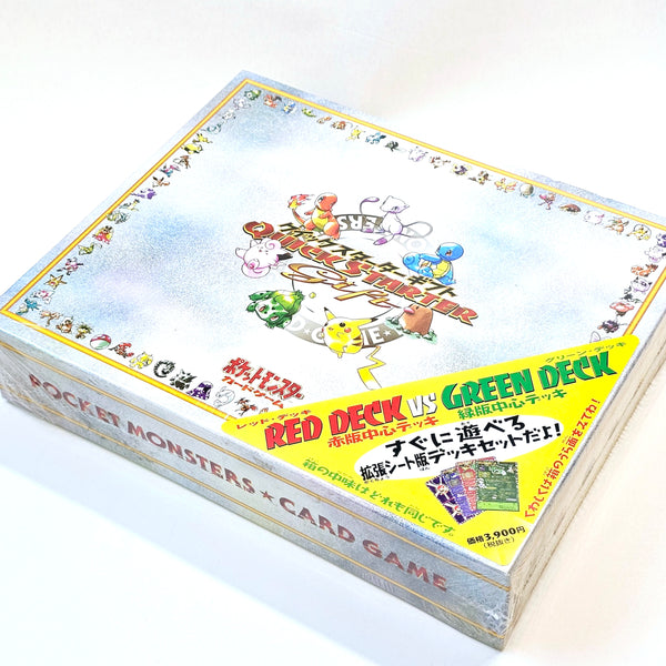 Pokémon Quick Starter Gift Set (JP)