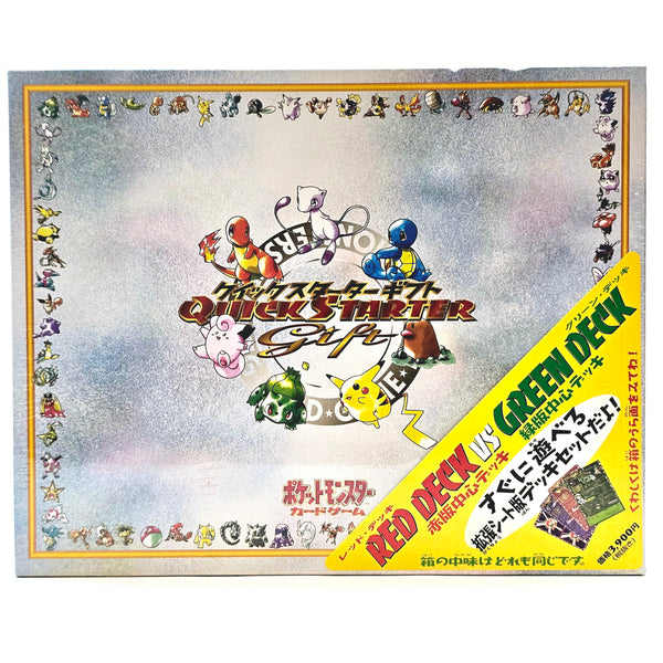 Pokémon Quick Starter Gift Set (JP)