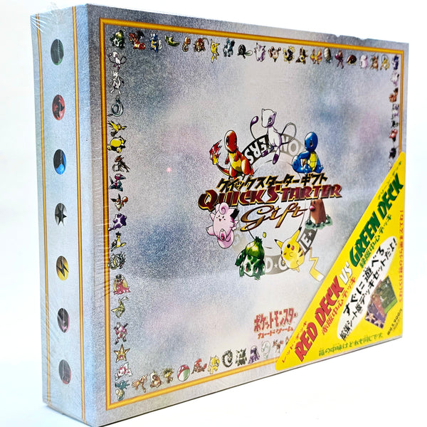 Pokémon Quick Starter Gift Set (JP)