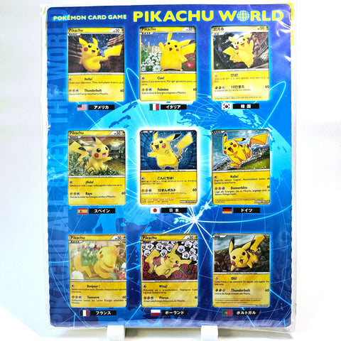 Pokémon Pikachu World Collection