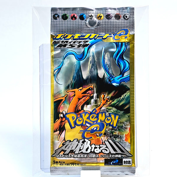 Pokémon e-Card Mystery Mountain Booster Pack (JP)