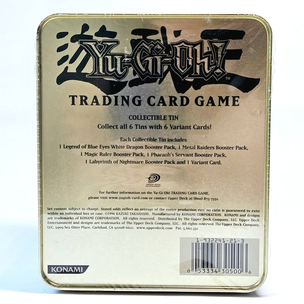 Yu-Gi-Oh! Kaiba Collector's Tin (2002) – Sealed