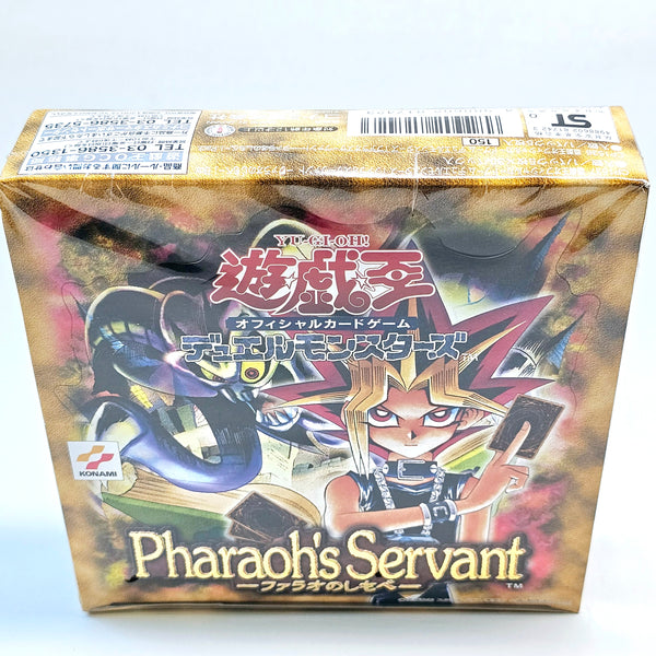 Yu-Gi-Oh! Pharaoh’s Servant Booster Box (JP)