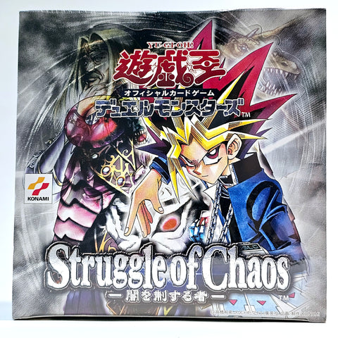 Yu-Gi-Oh! Struggle of Chaos Booster Box (JP)