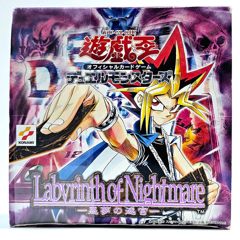 Yu-Gi-Oh! Labyrinth of Nightmare Booster Box (JP)