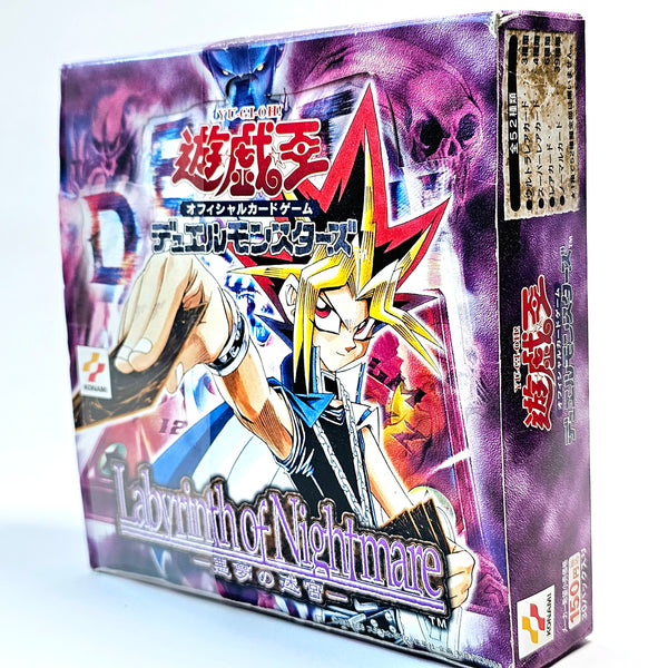 Yu-Gi-Oh! Labyrinth of Nightmare Booster Box (JP)