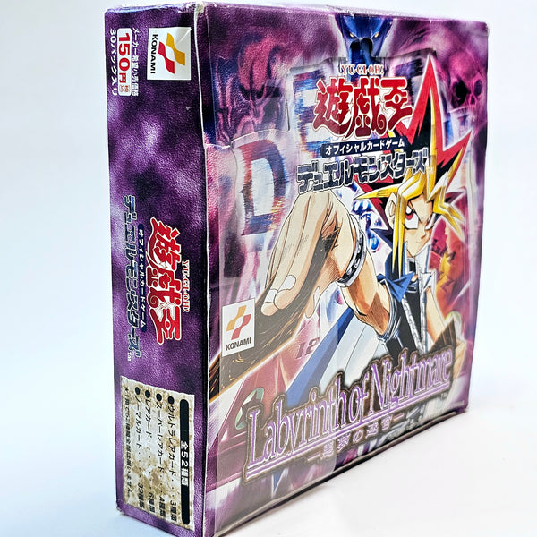 Yu-Gi-Oh! Labyrinth of Nightmare Booster Box (JP)