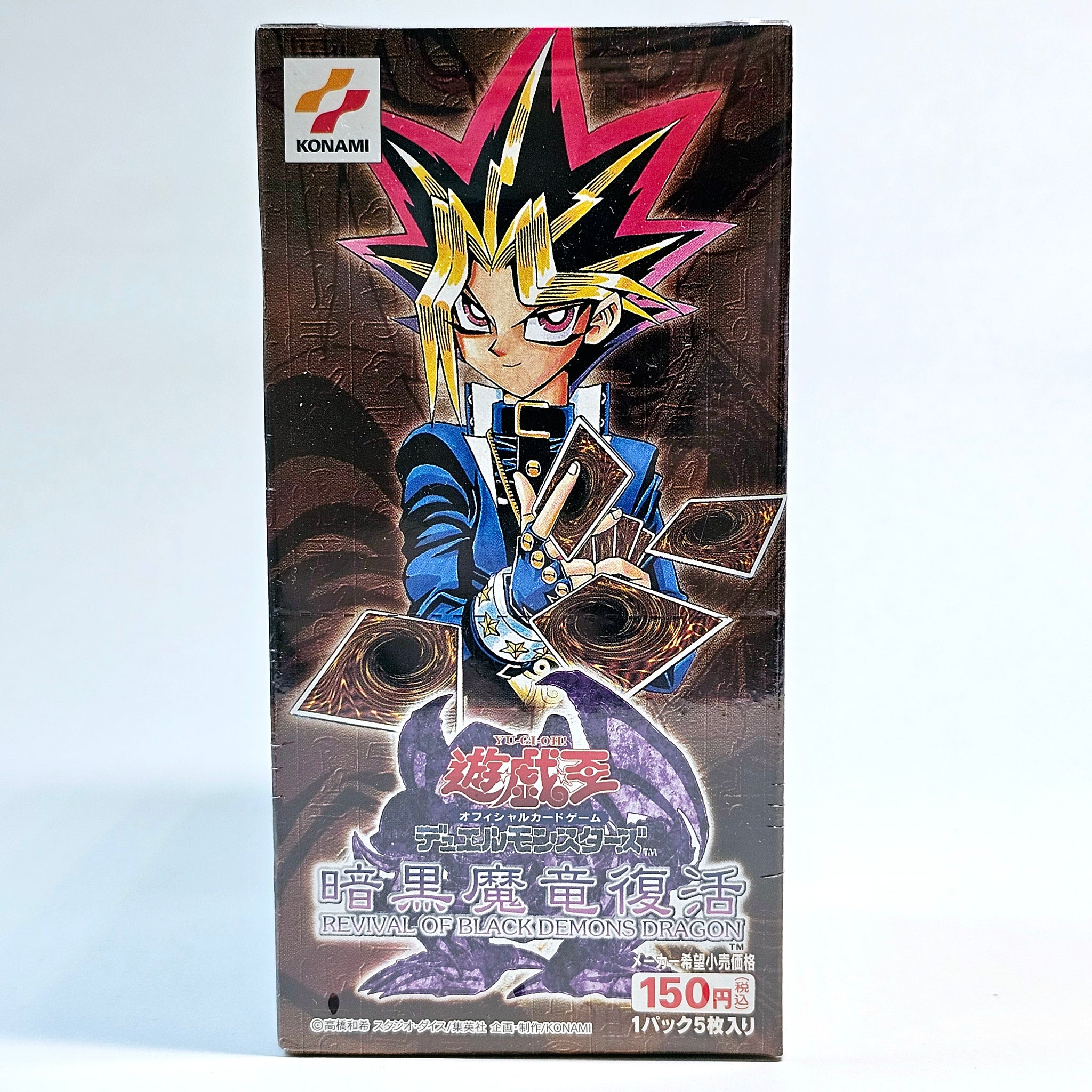 Yu-Gi-Oh! Revival of Black Demons Dragon (JP) Booster Box