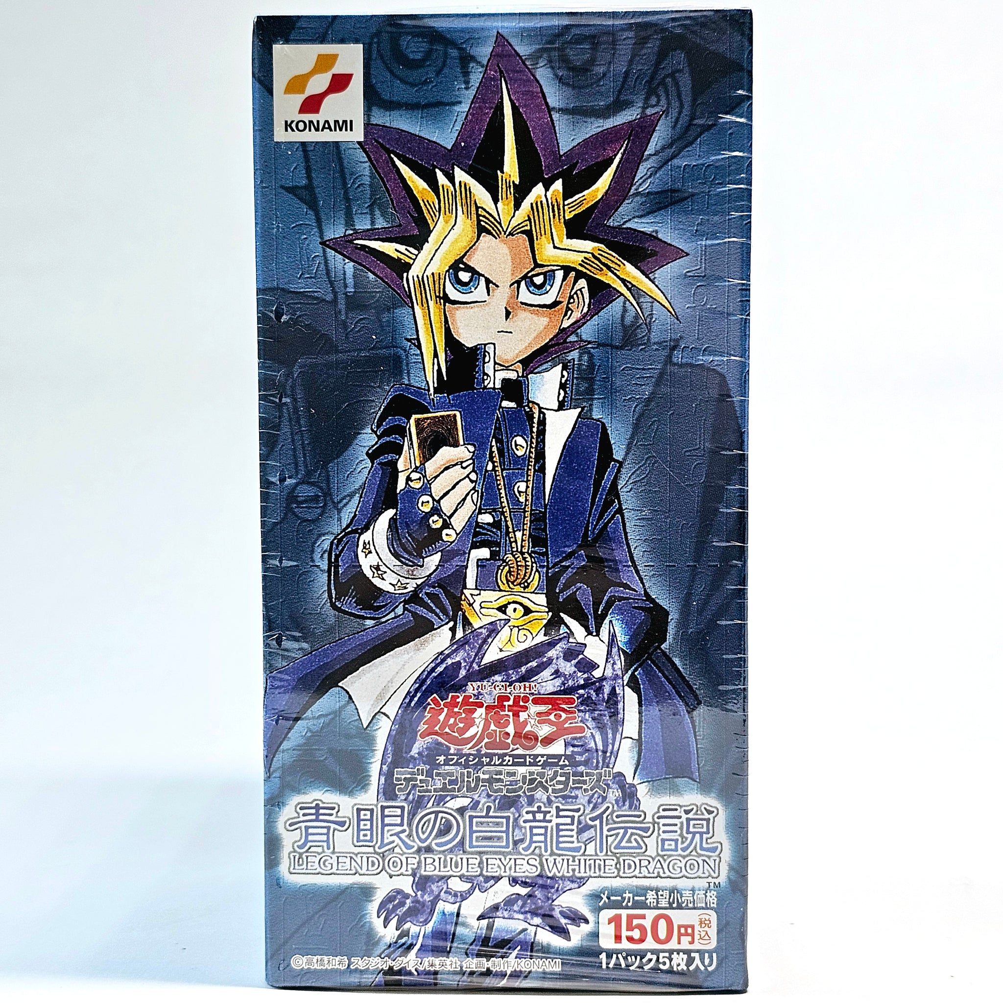 Yu-Gi-Oh! Legend of Blue Eyes White Dragon (JP) Booster Box