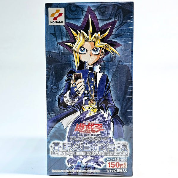 Yu-Gi-Oh! Legend of Blue Eyes White Dragon (JP) Booster Box