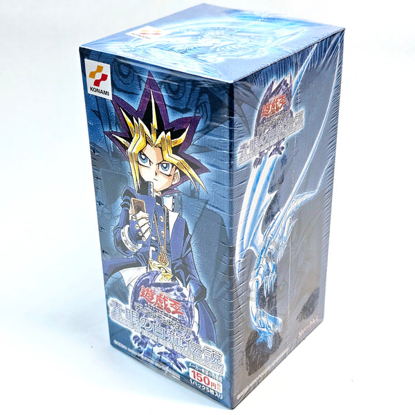 Yu-Gi-Oh! Legend of Blue Eyes White Dragon (JP) Booster Box