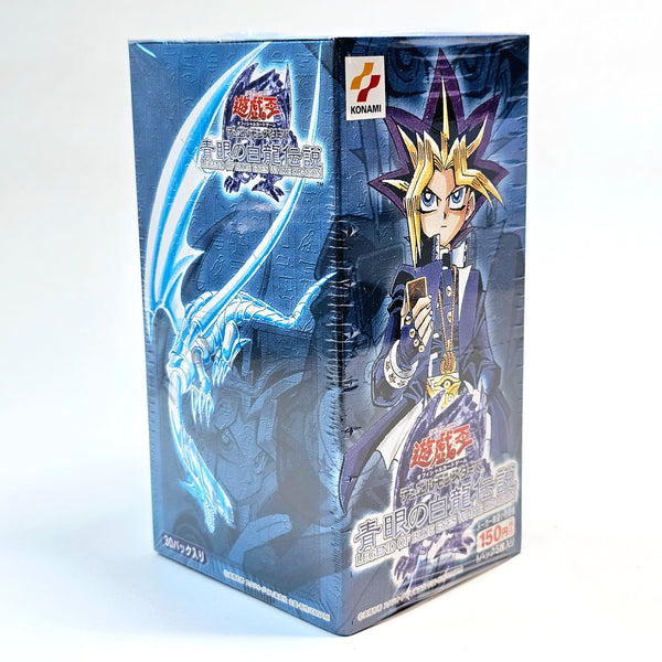 Yu-Gi-Oh! Legend of Blue Eyes White Dragon (JP) Booster Box