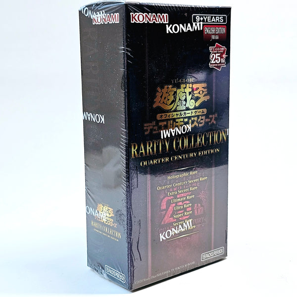 Yu-Gi-Oh! Rarity Collection Quarter Century Edition (Asia)