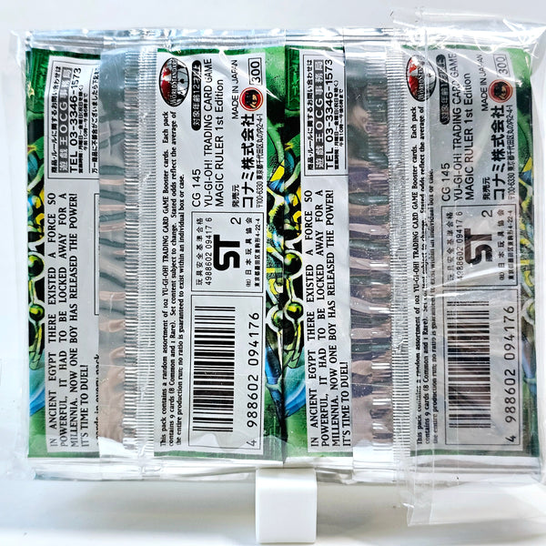 Yu-Gi-Oh! Magic Ruler Booster Packs (Asia-English, 1st Ed)