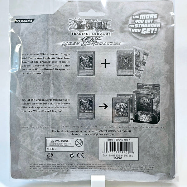 Yu-Gi-Oh! GX Next Generation Blister Pack (White-Horned Dragon)