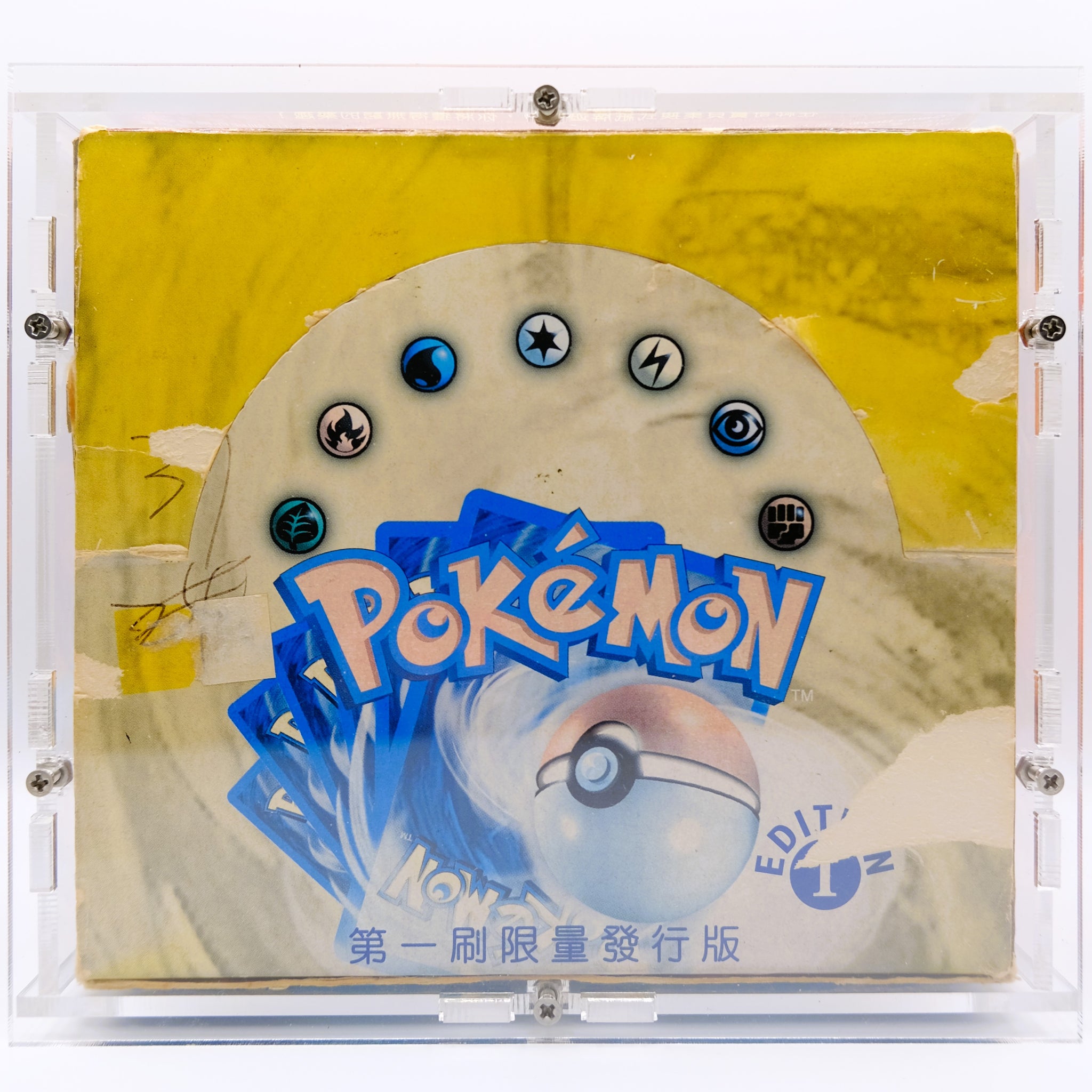 Pokémon TCG 1st Edition Base Set Booster Box (Chinese)