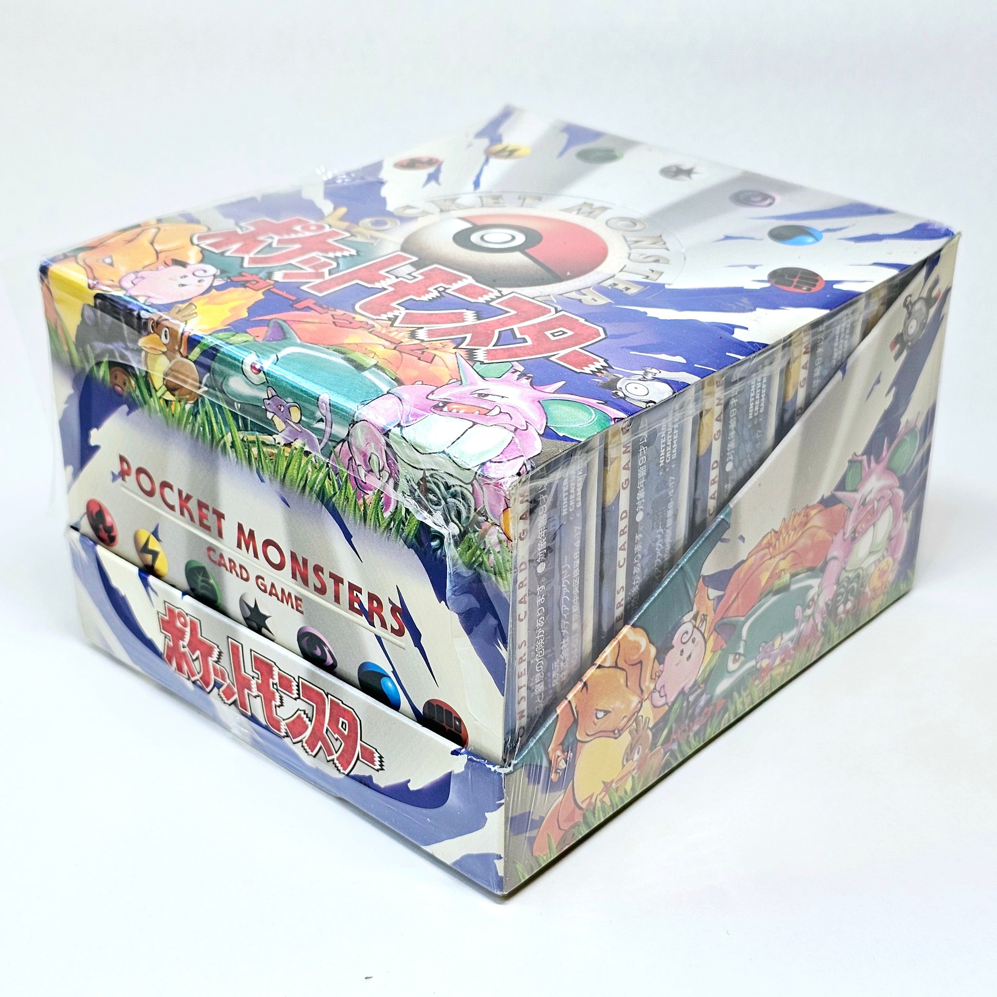 Pokémon TCG Base Set Booster Box (Japanese)Sealed Japanese Base Set booster box. Classic art. Original Pocket Monsters branding.