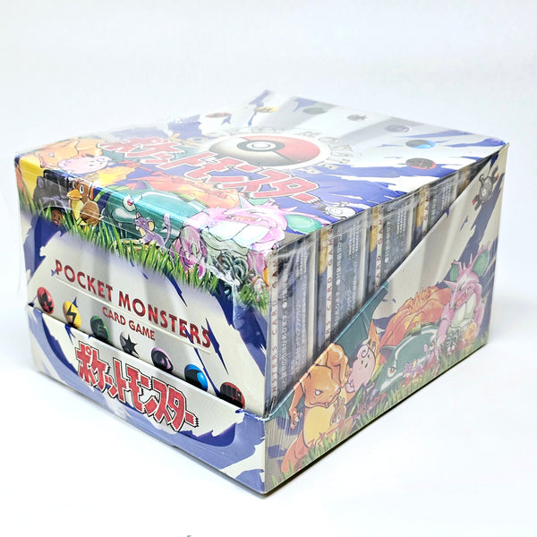 Pokémon TCG Base Set Booster Box (Japanese)Sealed Japanese Base Set booster box. Classic art. Original Pocket Monsters branding.