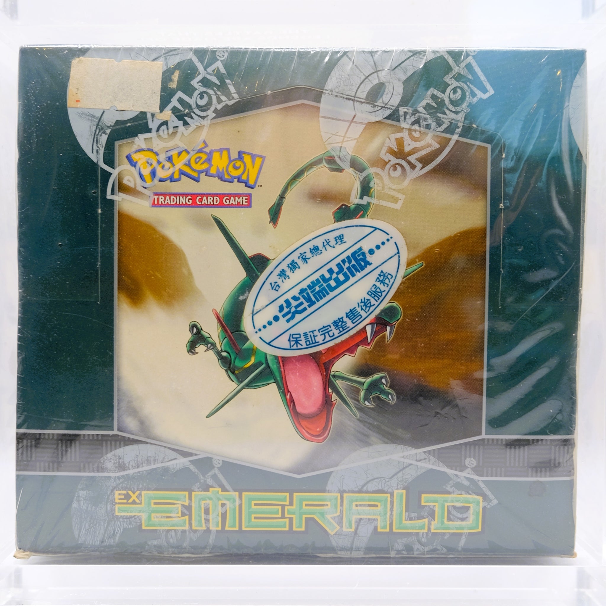 Pokémon TCG EX Emerald Booster Box