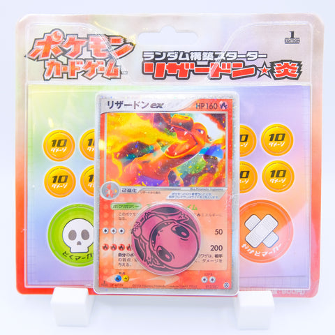 Charizard EX Random Starter Deck (Japanese, 1st Ed.)