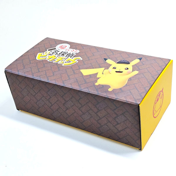Detective Pikachu Returns – Promo Box (Japan Exclusive)