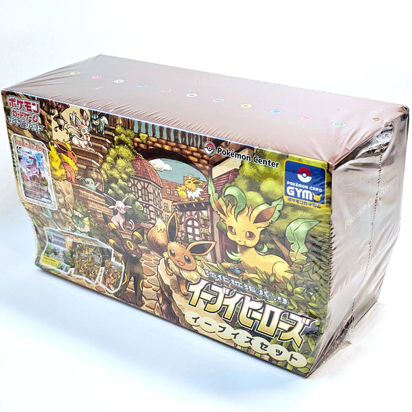 Pokémon Eevee Heroes Gym Box (Japanese Pokémon Center Exclusive)