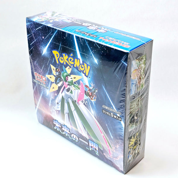 Pokémon Future Flash Booster Box