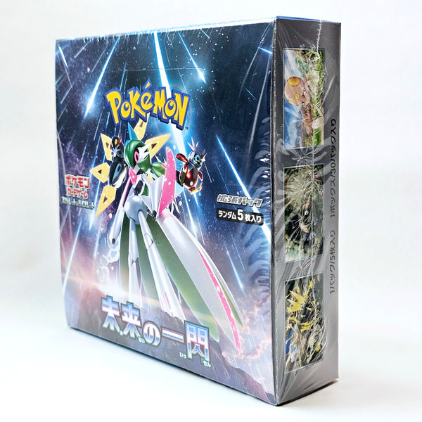 Pokémon Future Flash Booster Box