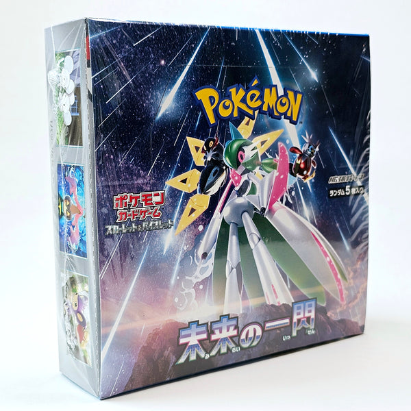 Pokémon Future Flash Booster Box