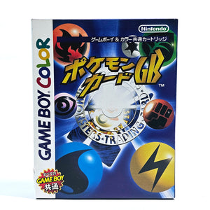 Pokémon Card GB (JP)