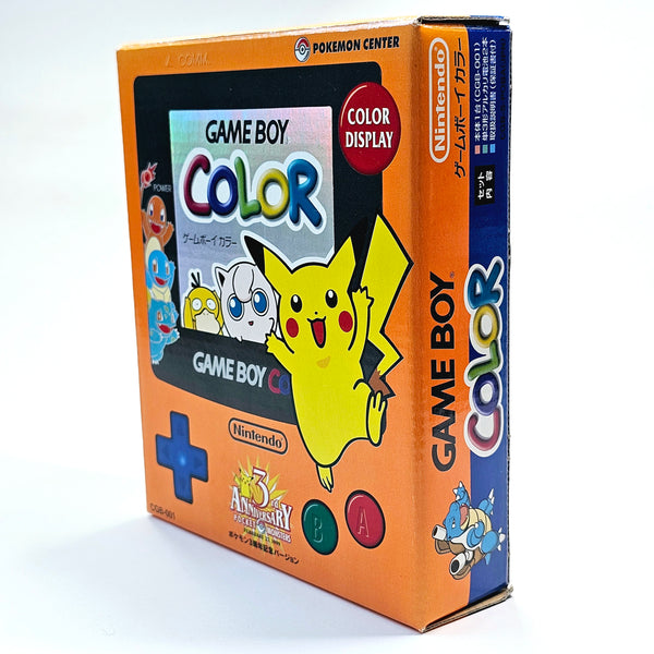 Game Boy Color Pokémon Center 3rd Anniversary Edition (Japan)