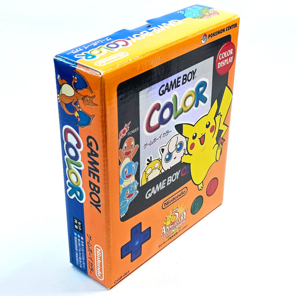 Game Boy Color Pokémon Center 3rd Anniversary Edition (Japan)