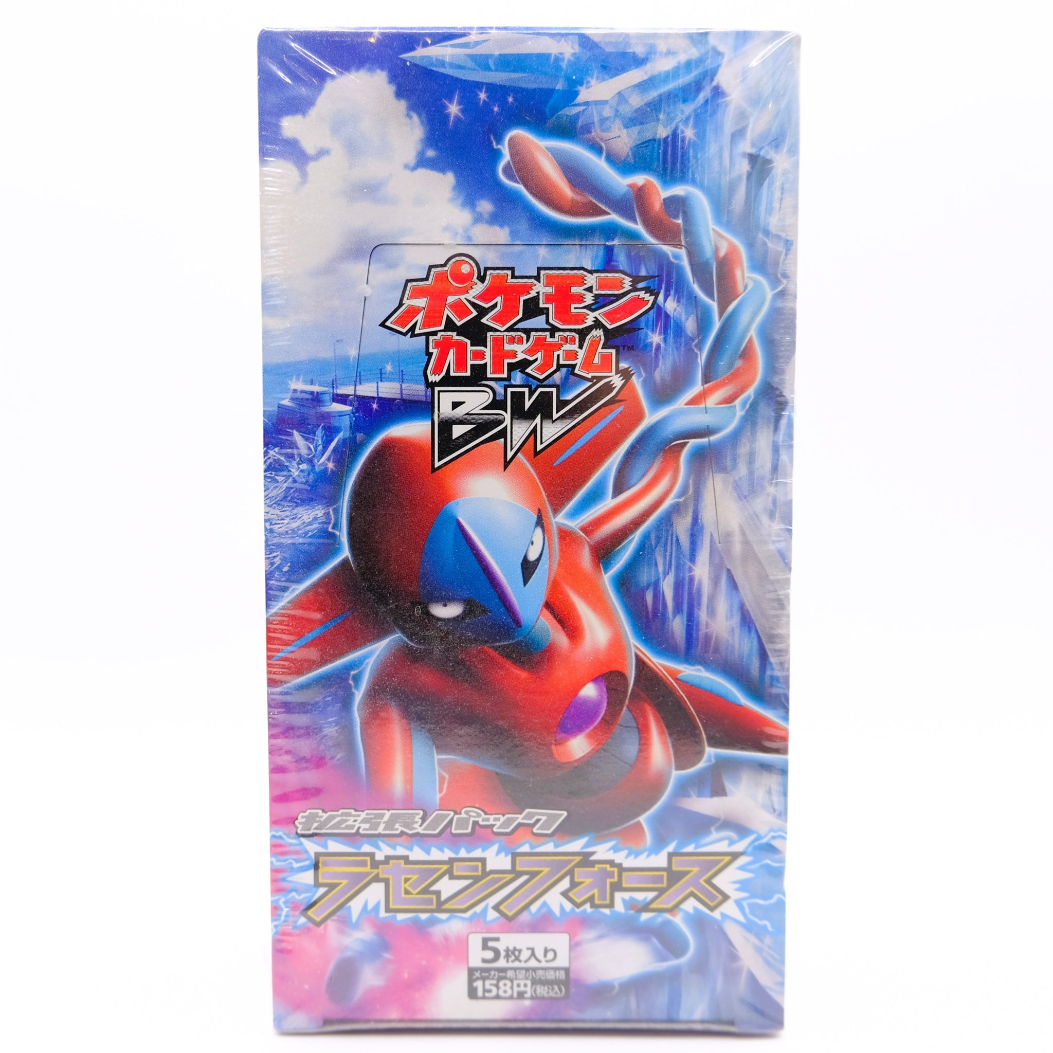 Pokémon BW Legendary Force 1st Edition Booster Box