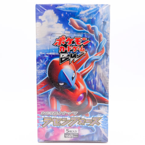 Pokémon BW Legendary Force 1st Edition Booster Box