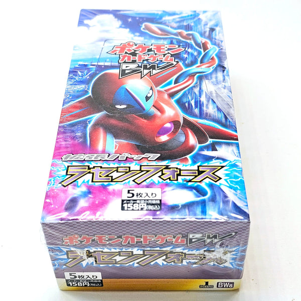Pokémon BW Legendary Force 1st Edition Booster Box