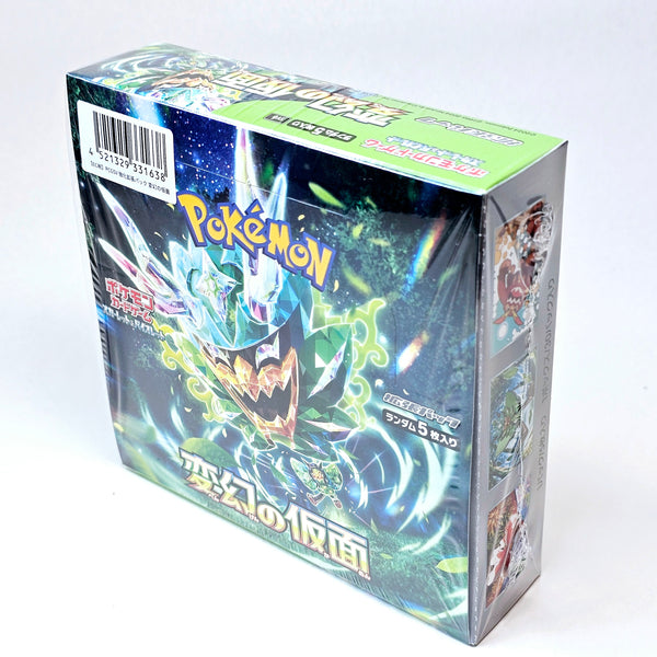 Pokémon Mask of Change Booster Box (SV5a - Japanese)