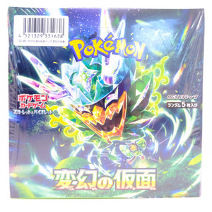 Pokémon Mask of Change Booster Box (SV5a - Japanese)