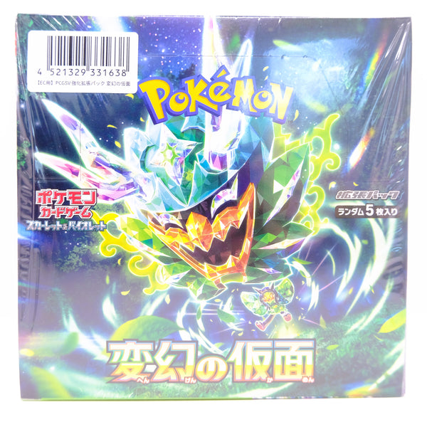 Pokémon Mask of Change Booster Box (SV5a - Japanese)
