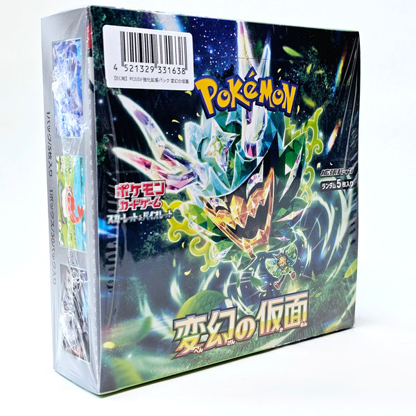 Pokémon Mask of Change Booster Box (SV5a - Japanese)