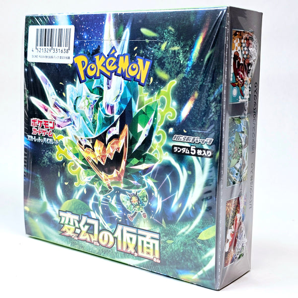 Pokémon Mask of Change Booster Box (SV5a - Japanese)
