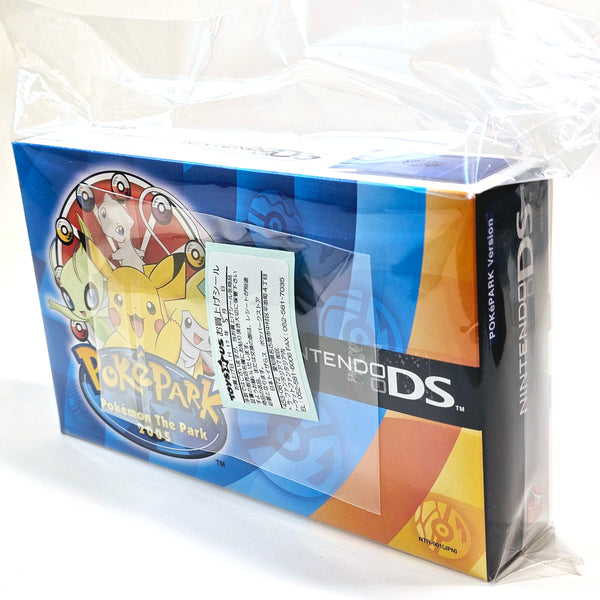 PokéPark 2005 Nintendo DS Promo Pack
