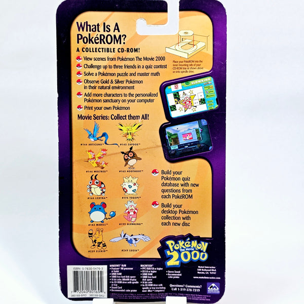 Pokémon Elekid PokéROM